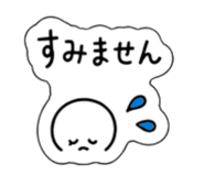 849813564