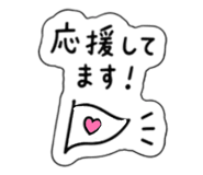 849813576