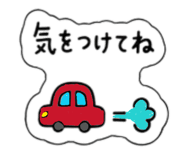 849813580