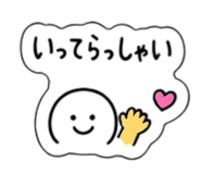 849813582