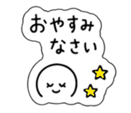 849813586