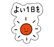 849813587
