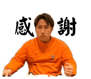 849813896
