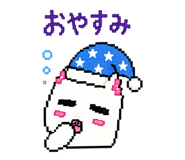 849815519