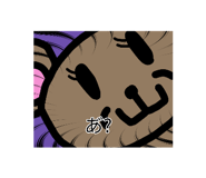 849815836