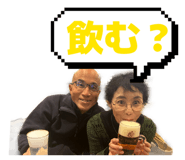 849816106