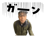 849816112
