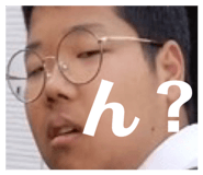 849817468