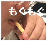 849817470