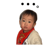 849817908