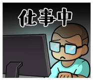 849818702