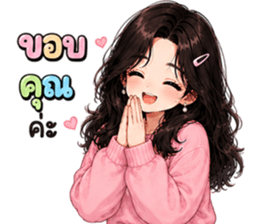 ยูริ น่ารัก❤️❤️❤️ รูปที่ 2