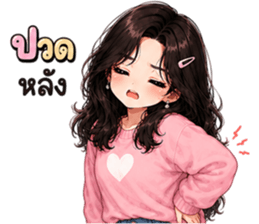 ยูริ น่ารัก❤️❤️❤️ รูปที่ 7
