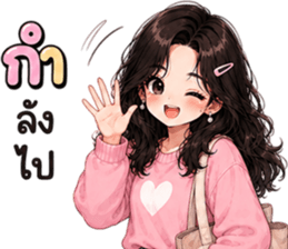 ยูริ น่ารัก❤️❤️❤️ รูปที่ 20