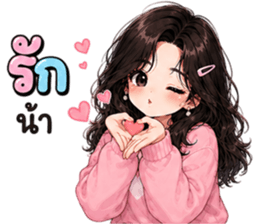ยูริ น่ารัก❤️❤️❤️ รูปที่ 21