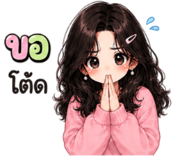 ยูริ น่ารัก❤️❤️❤️ รูปที่ 30