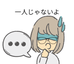 849819420