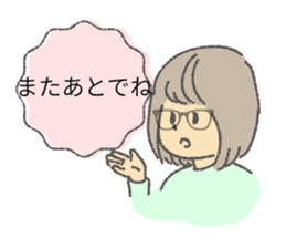 849819911