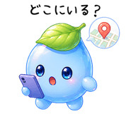 849821203