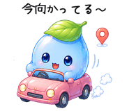 849821209