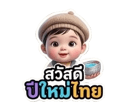 849821356