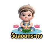 849821363