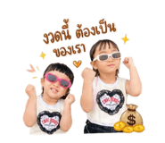 849822084