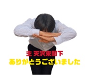 849822719
