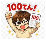 849823119