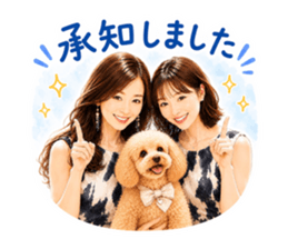849823322