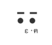 849823654