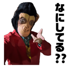 849824528