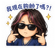 849827001