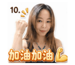 849828610