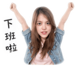 849828672