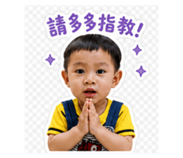 849829248
