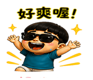 849830149