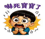 849830150