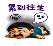 849830156