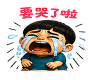 849830157