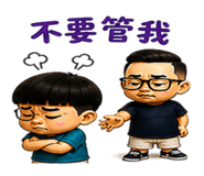 849830164
