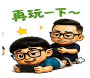 849830165