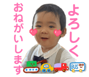 849830613