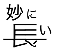 849832441