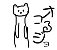 849832448