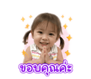 849836122
