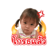 849836132