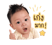 849836863