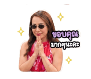 849837622