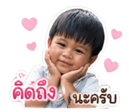 849839126